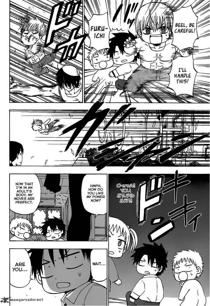Beelzebub Side Story 1 27