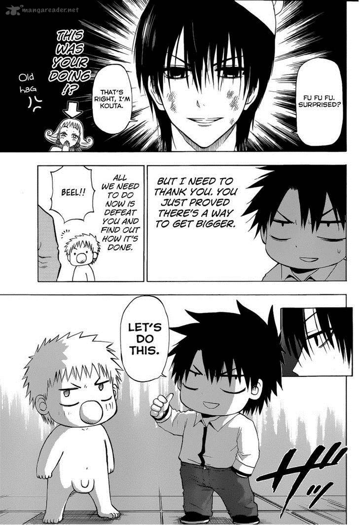 Beelzebub Side Story 1 28