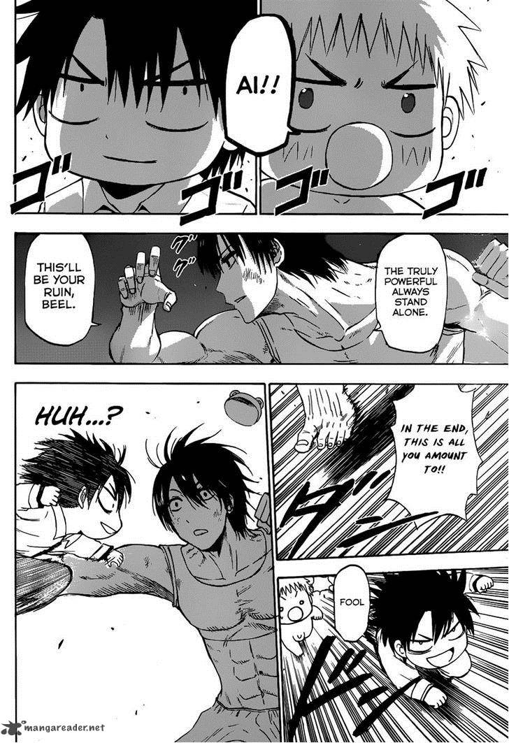Beelzebub Side Story 1 29
