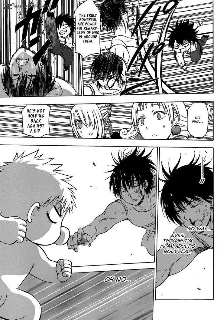 Beelzebub Side Story 1 30