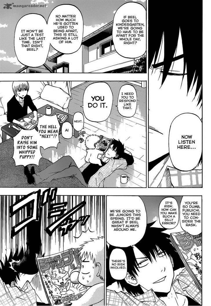 Beelzebub Side Story 1 4