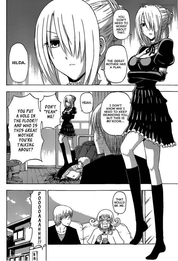 Beelzebub Side Story 1 5