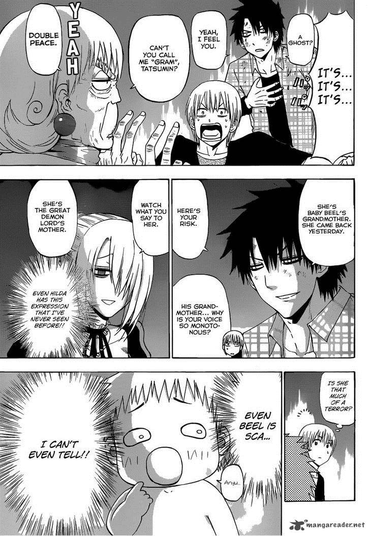 Beelzebub Side Story 1 6