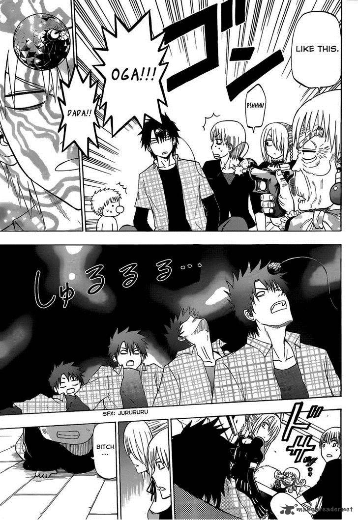 Beelzebub Side Story 1 8