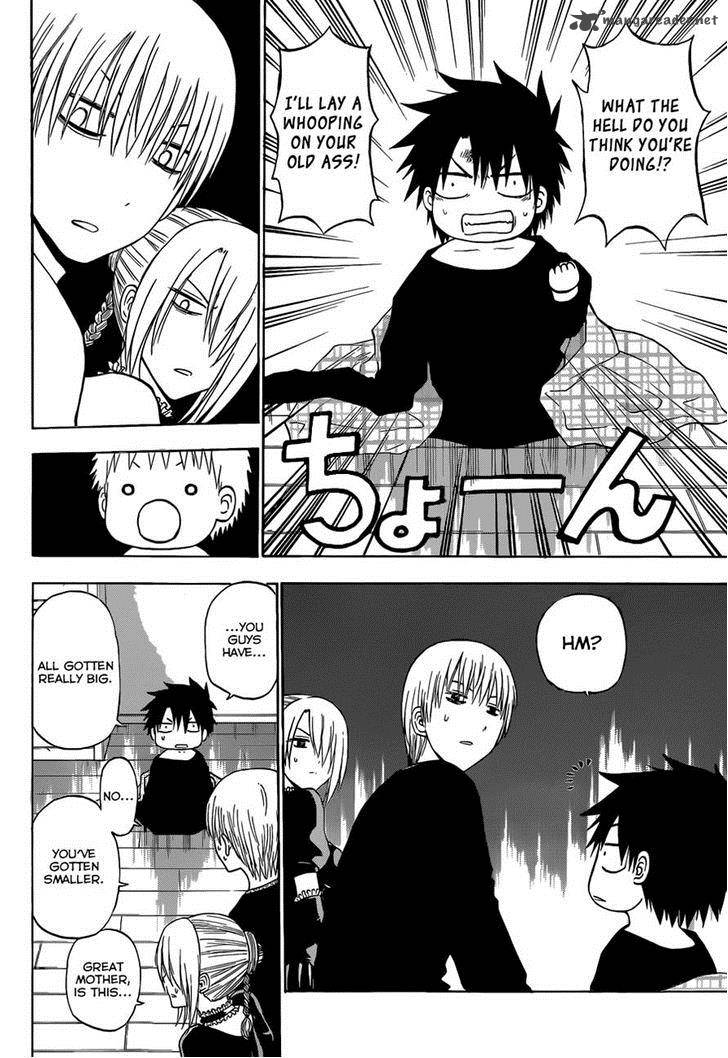 Beelzebub Side Story 1 9