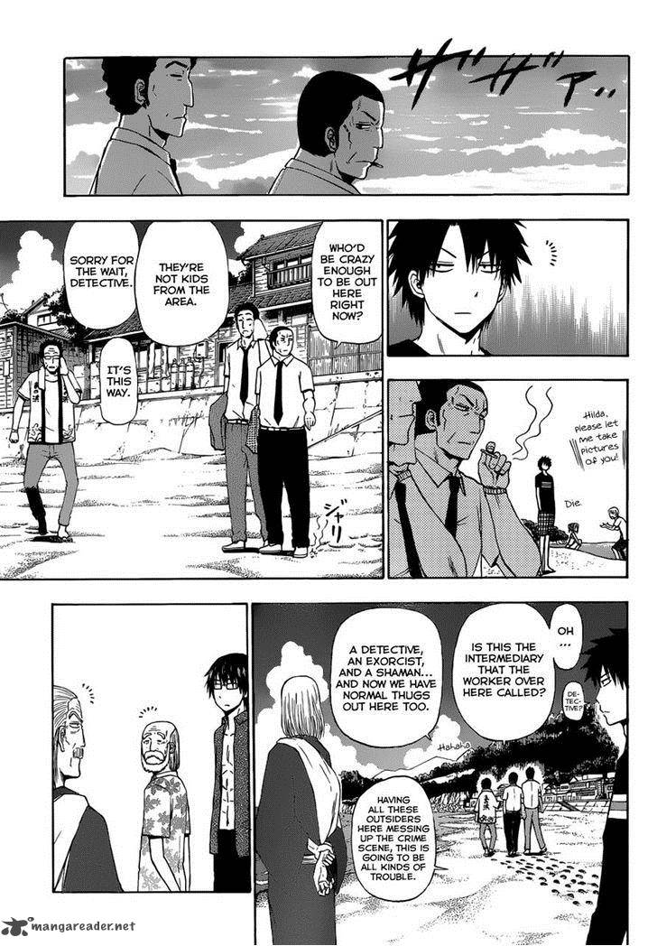 Beelzebub Side Story 2 10