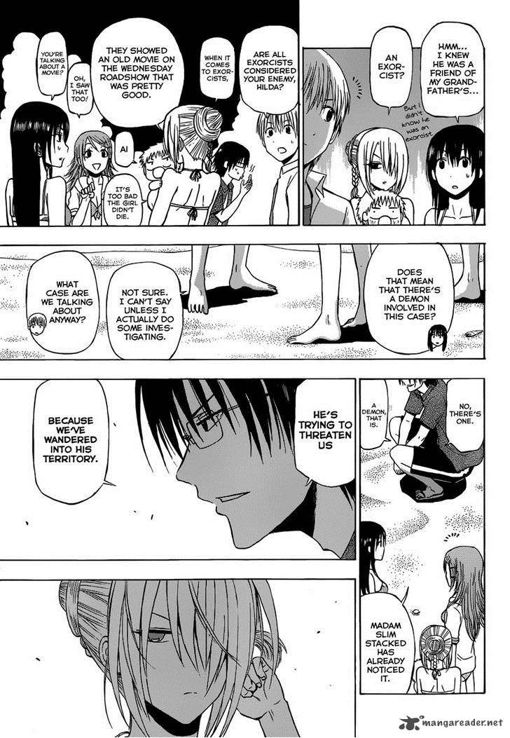 Beelzebub Side Story 2 12