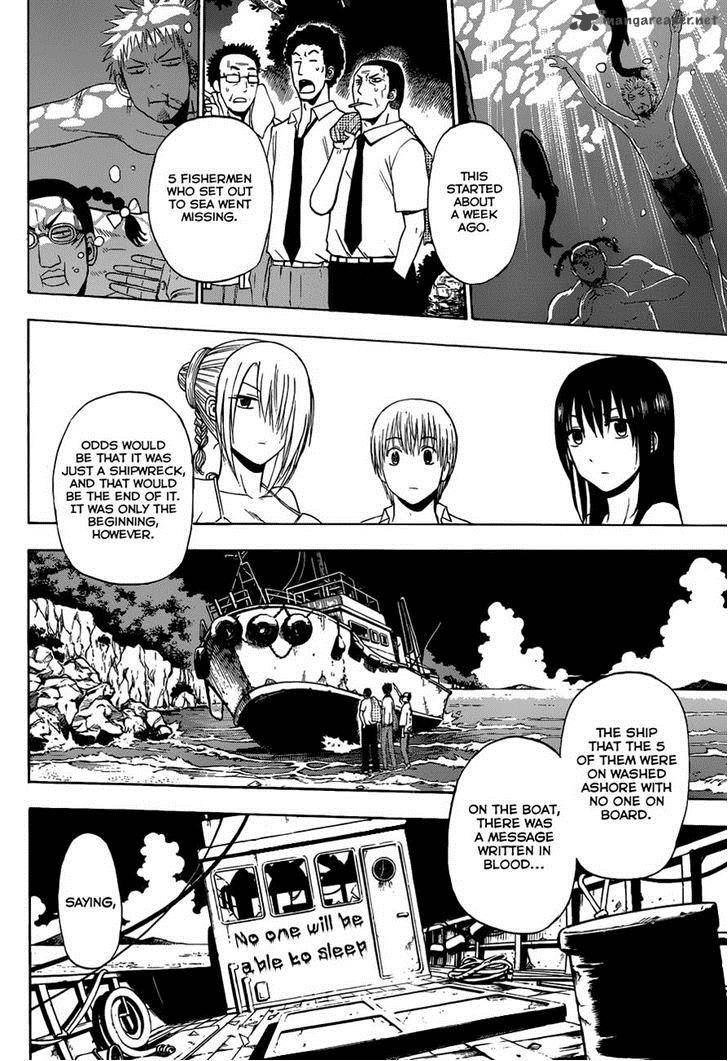 Beelzebub Side Story 2 13