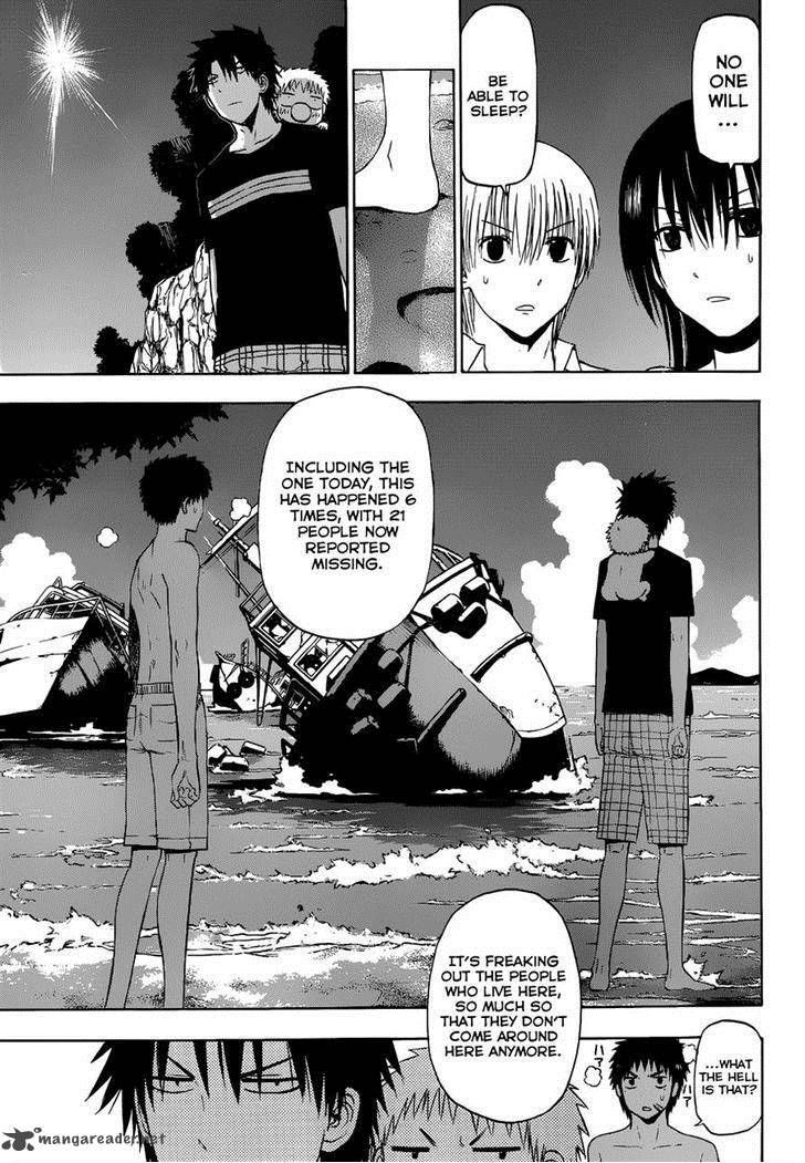 Beelzebub Side Story 2 14