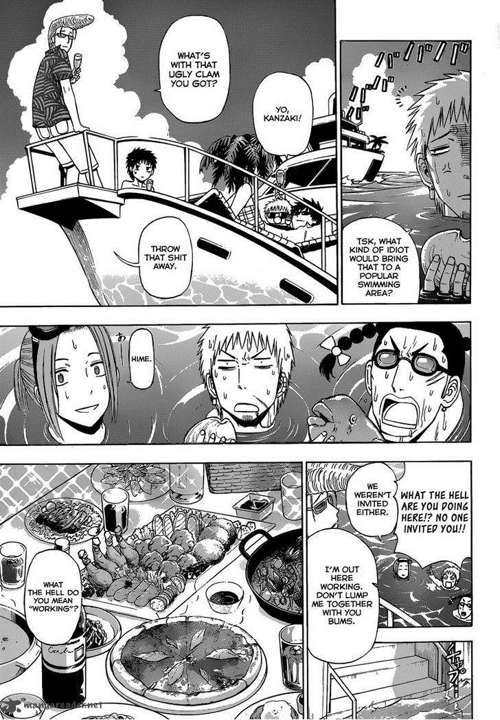 Beelzebub Side Story 2 16