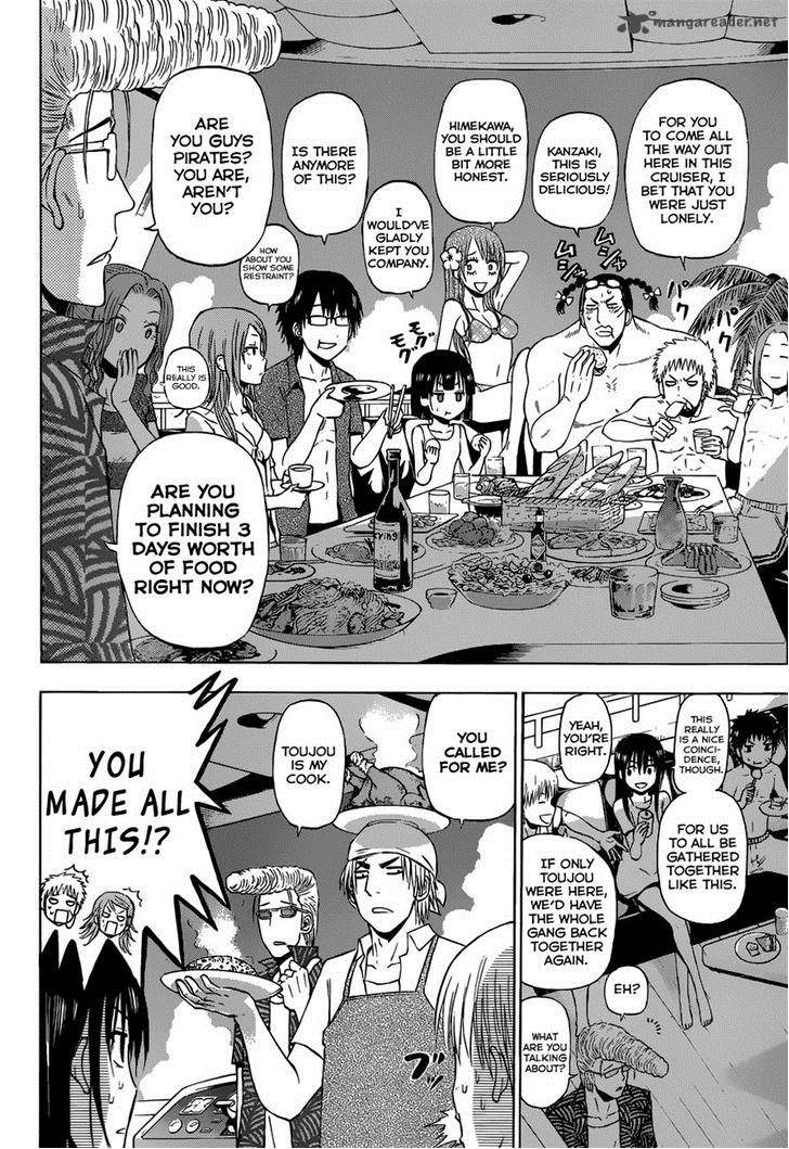 Beelzebub Side Story 2 17