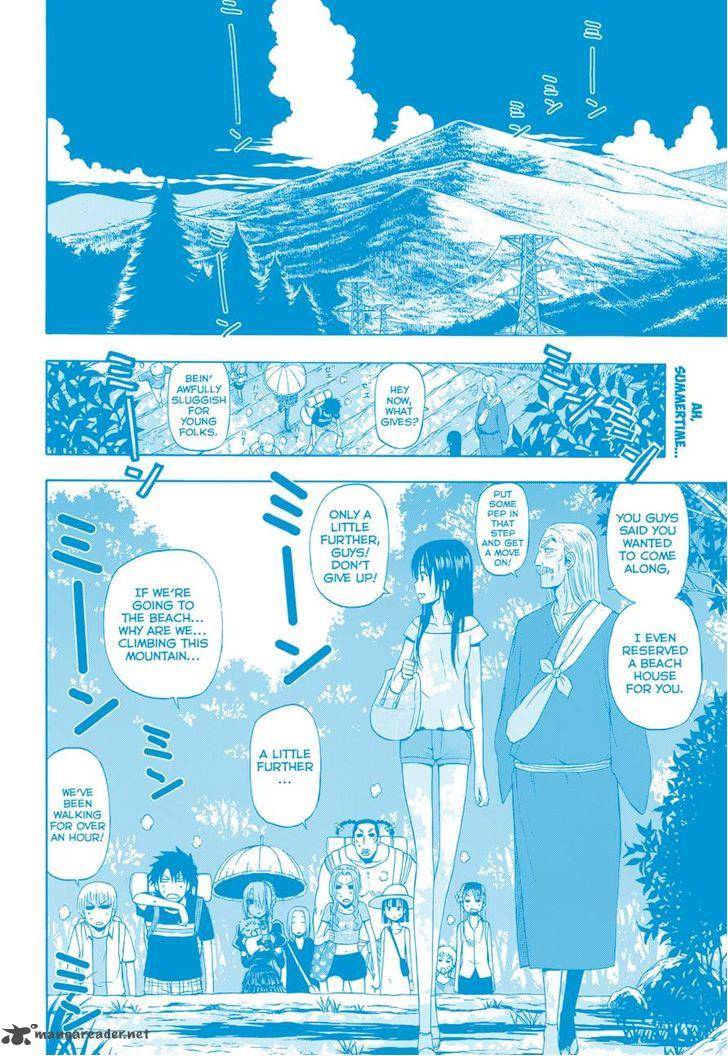 Beelzebub Side Story 2 2
