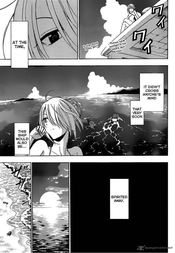 Beelzebub Side Story 2 20
