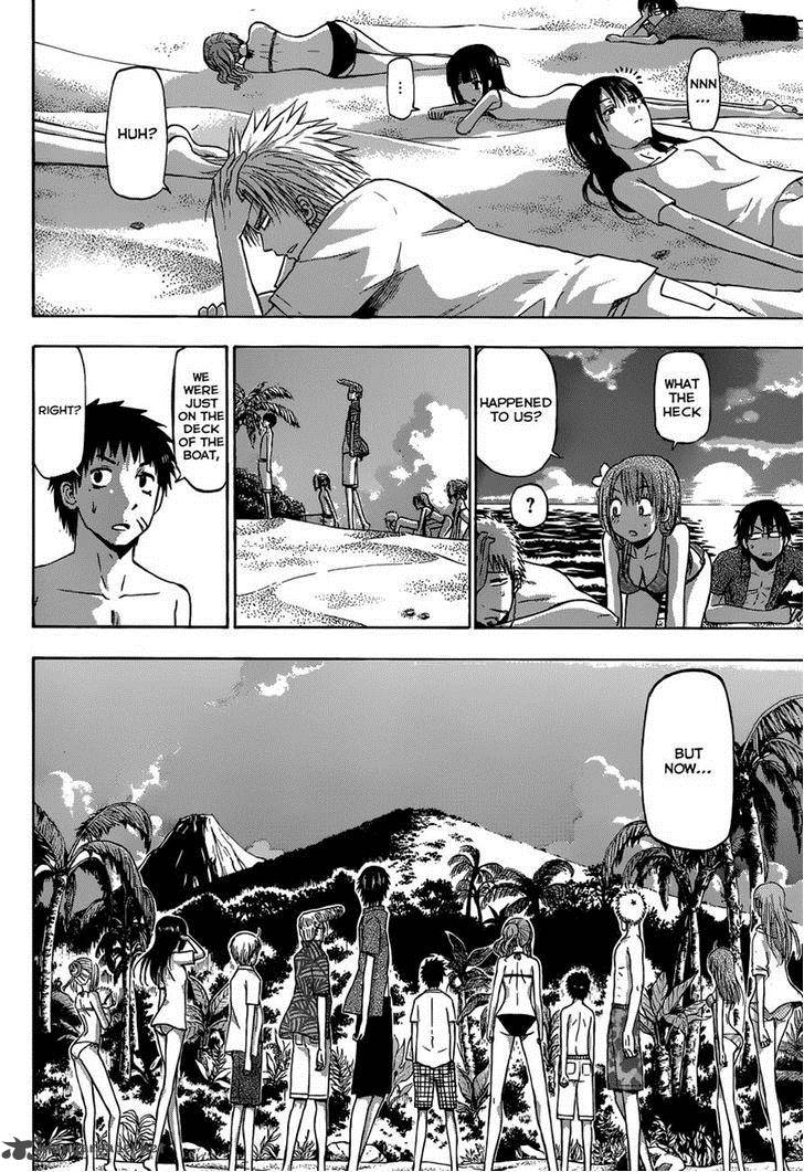 Beelzebub Side Story 2 22