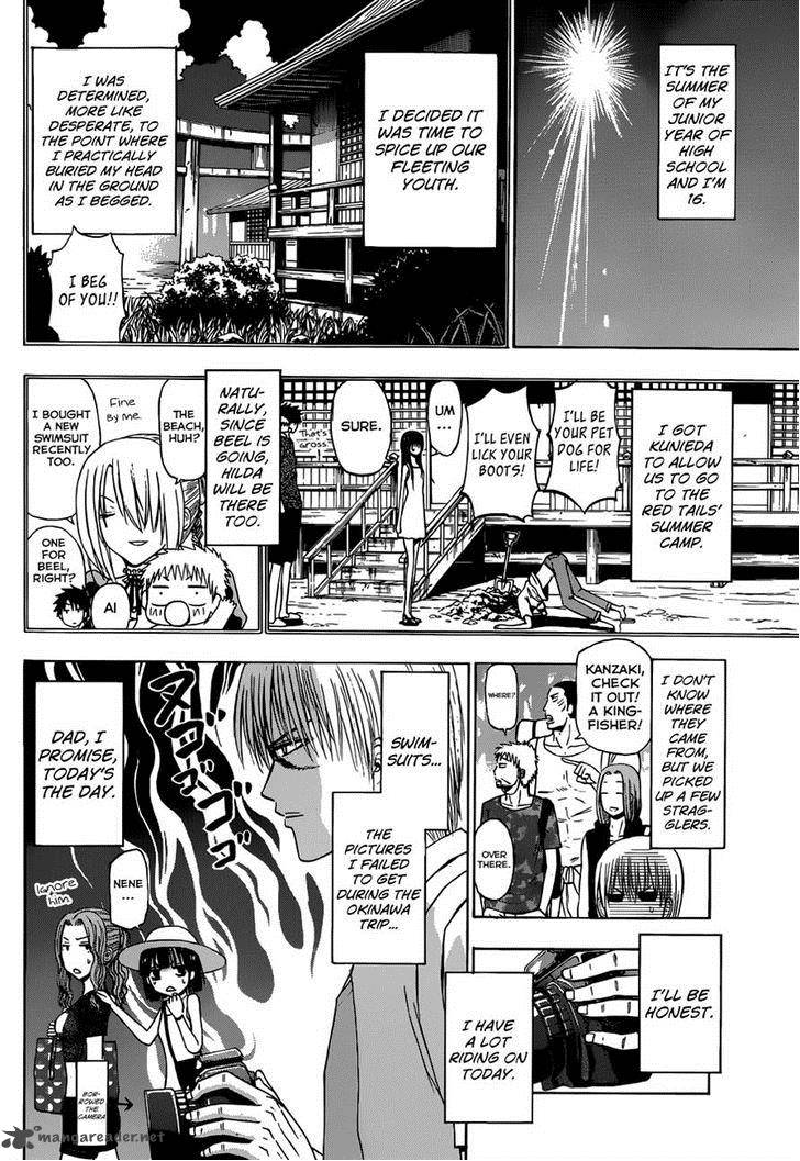 Beelzebub Side Story 2 4