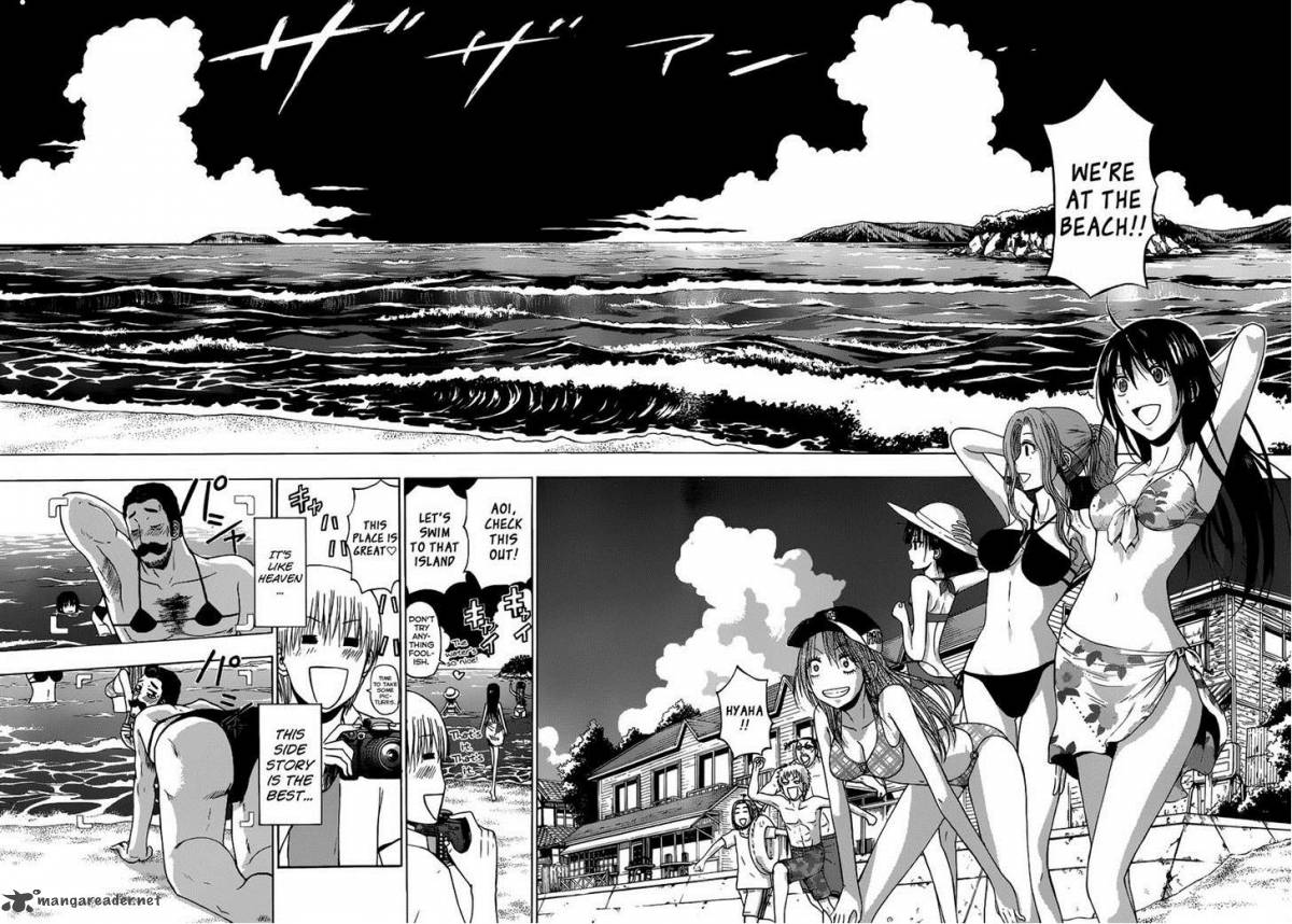 Beelzebub Side Story 2 6