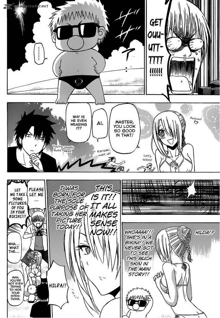Beelzebub Side Story 2 7