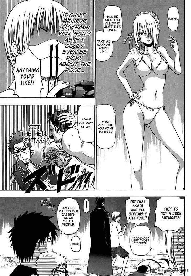 Beelzebub Side Story 2 8
