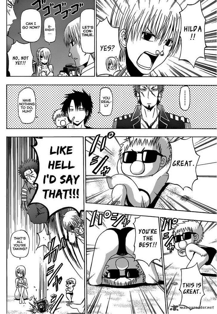 Beelzebub Side Story 2 9