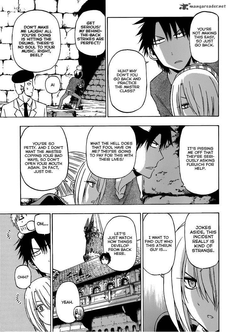 Beelzebub Side Story 4 10