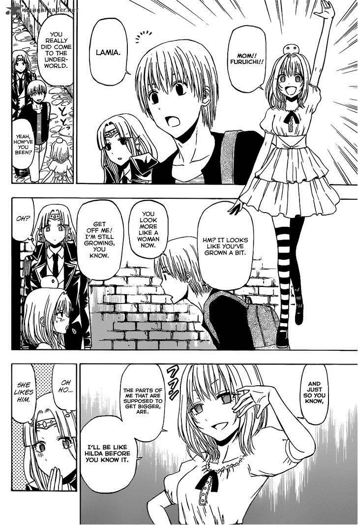 Beelzebub Side Story 4 11