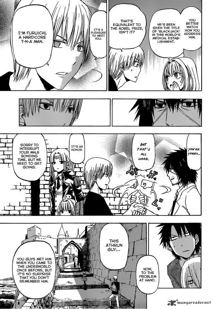 Beelzebub Side Story 4 14