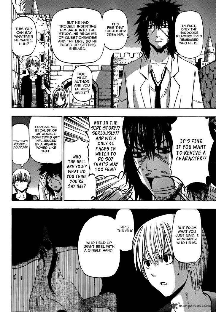 Beelzebub Side Story 4 15