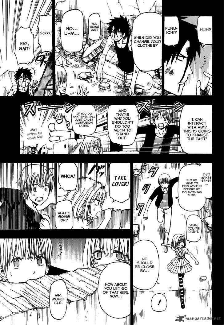 Beelzebub Side Story 4 24