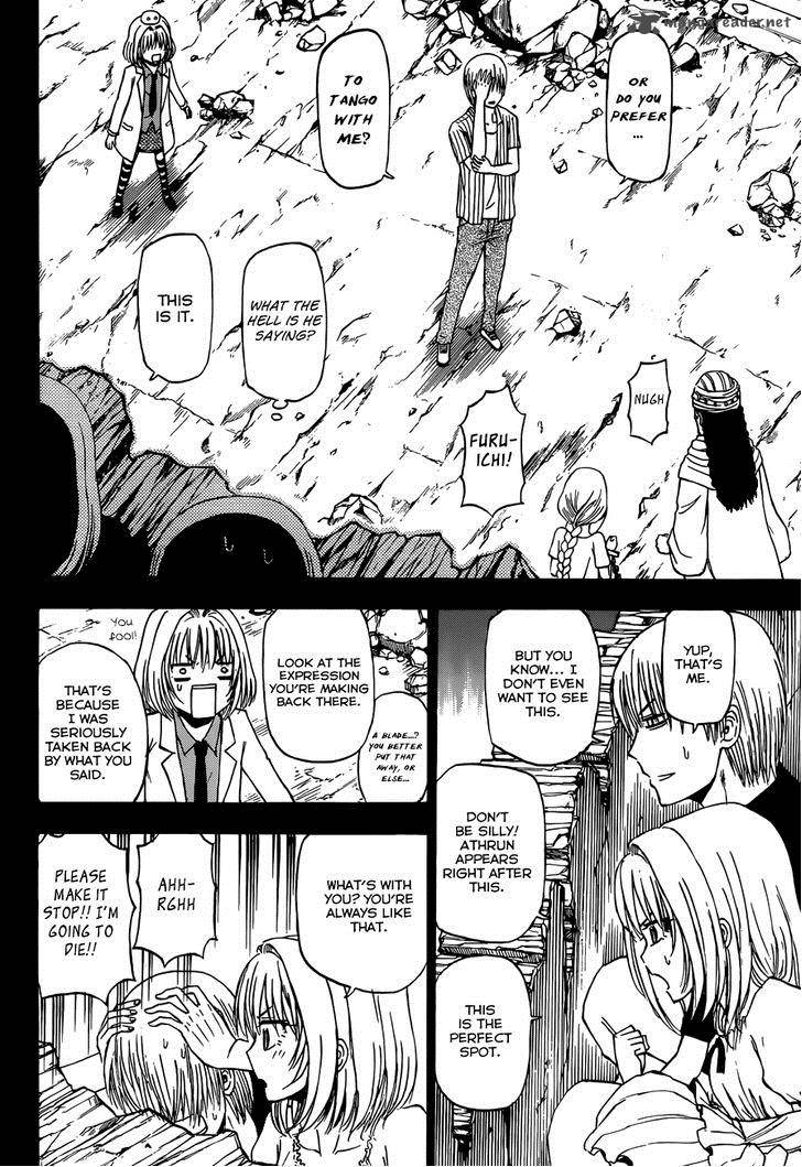 Beelzebub Side Story 4 25