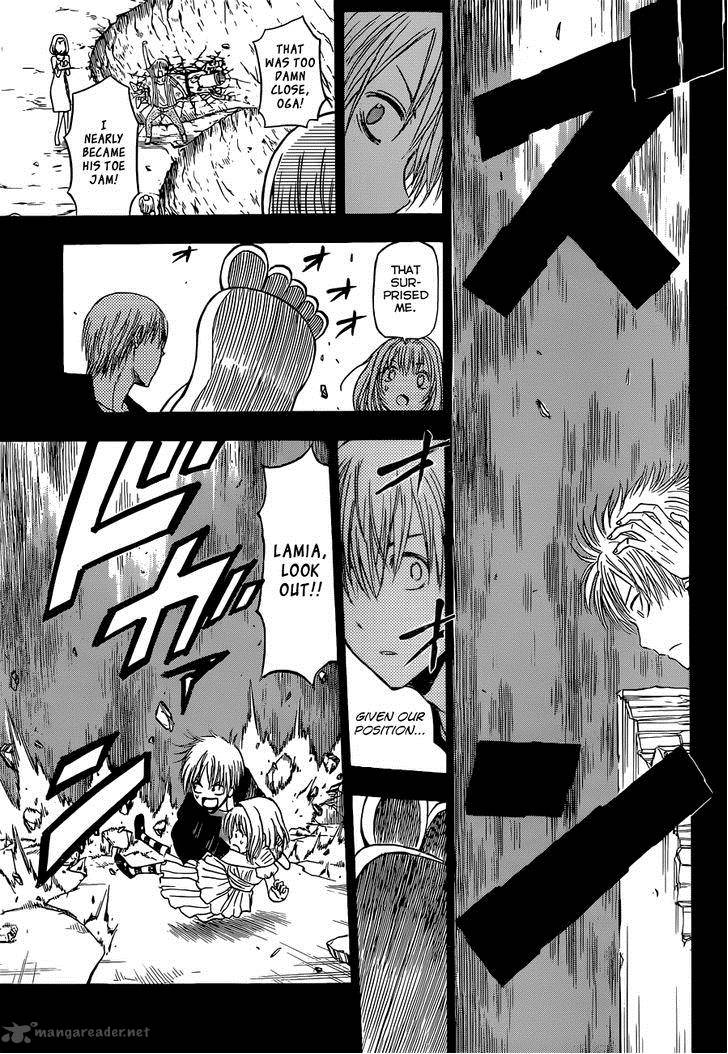 Beelzebub Side Story 4 26