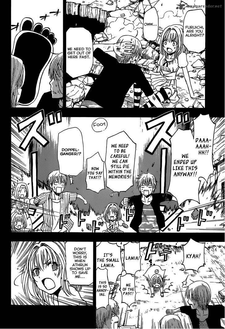 Beelzebub Side Story 4 27