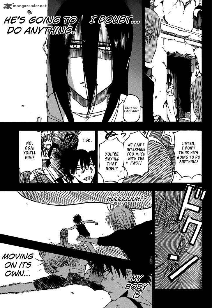 Beelzebub Side Story 4 28