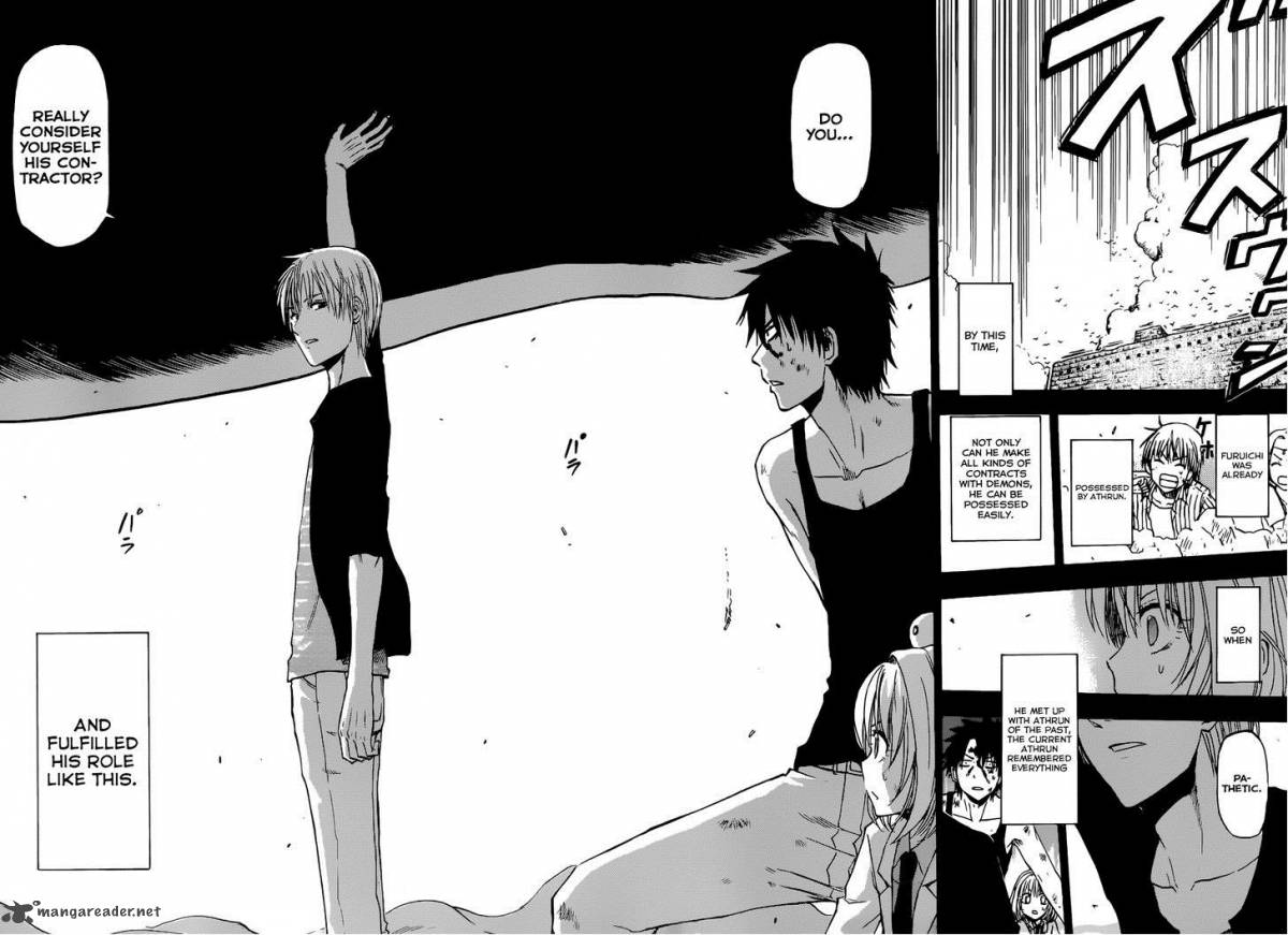 Beelzebub Side Story 4 29