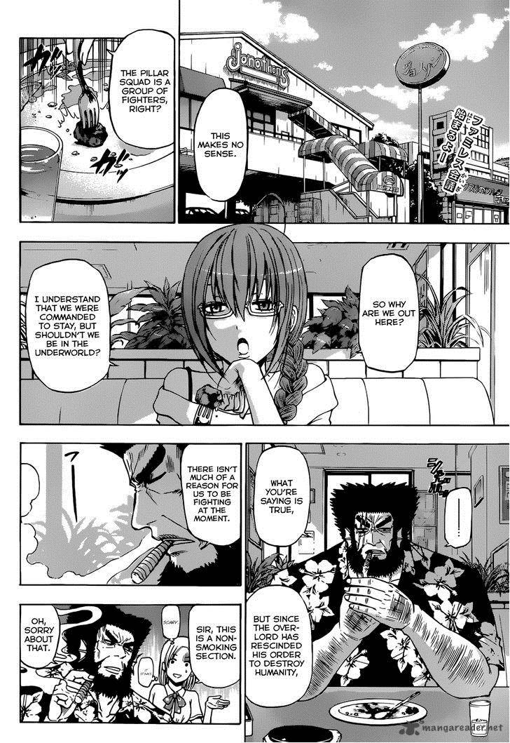 Beelzebub Side Story 4 3