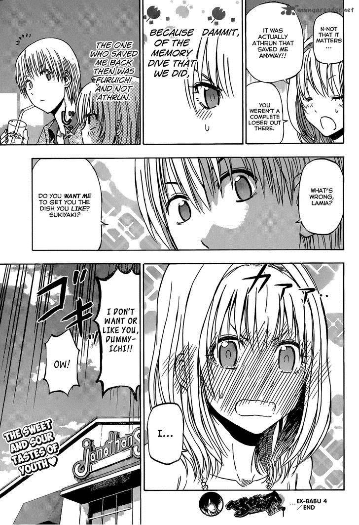 Beelzebub Side Story 4 31