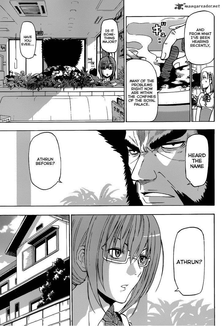 Beelzebub Side Story 4 4