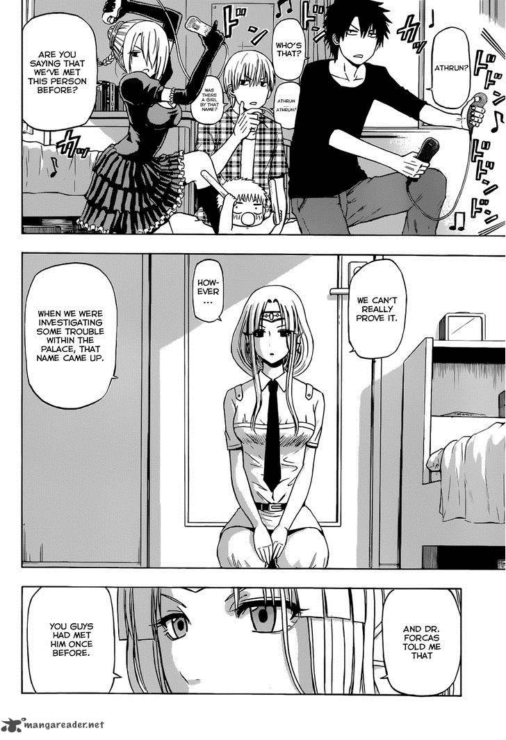 Beelzebub Side Story 4 5