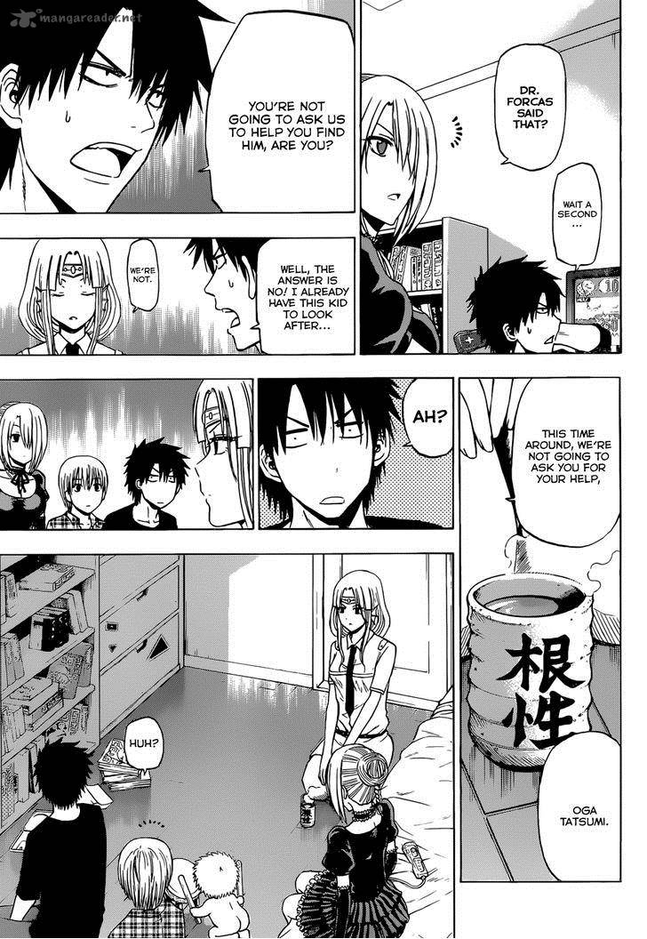 Beelzebub Side Story 4 6