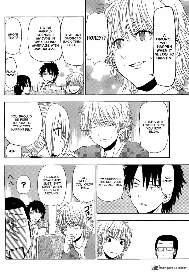 Beelzebub Side Story 6 11