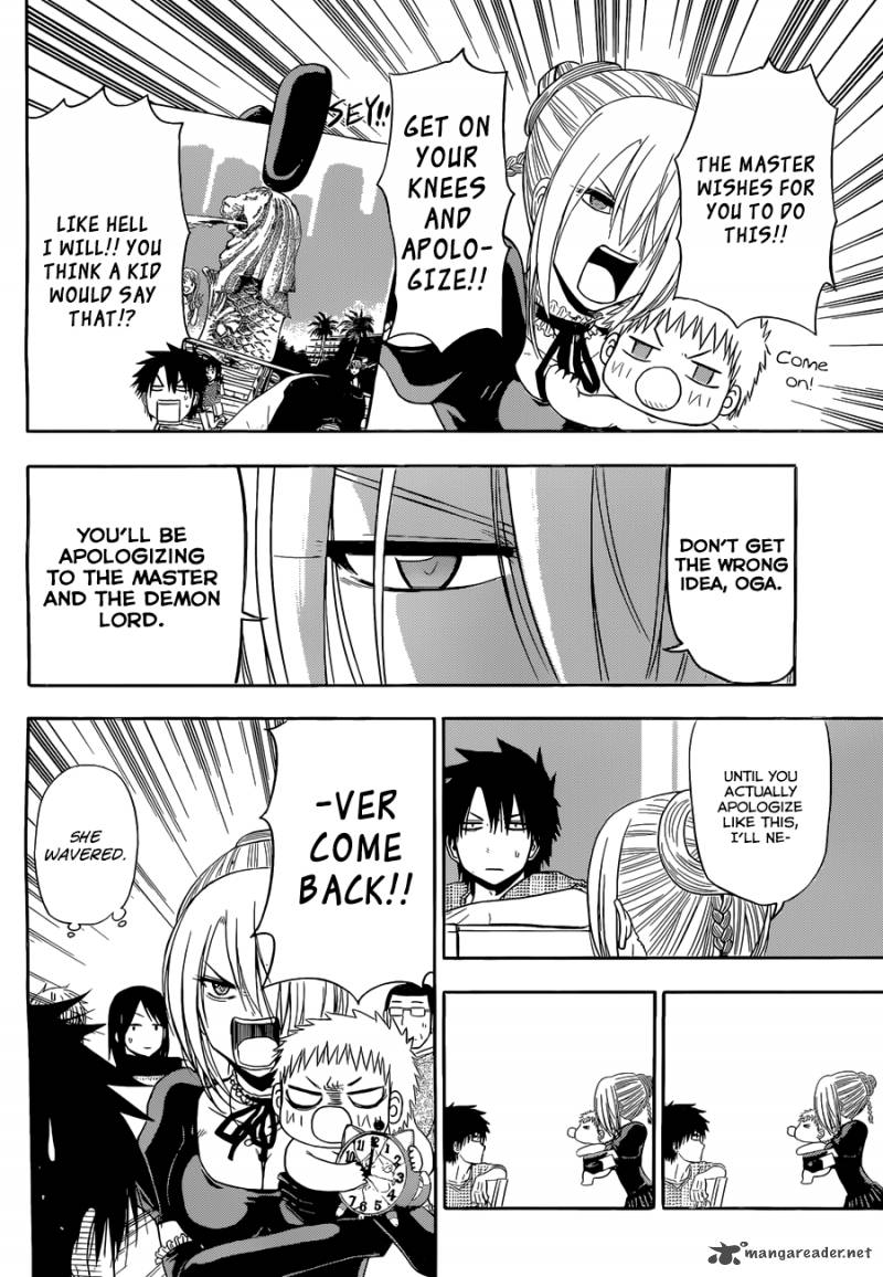 Beelzebub Side Story 6 13