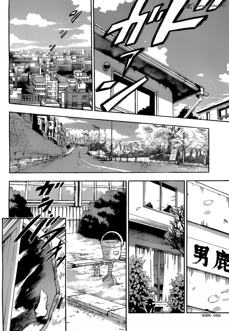 Beelzebub Side Story 6 17