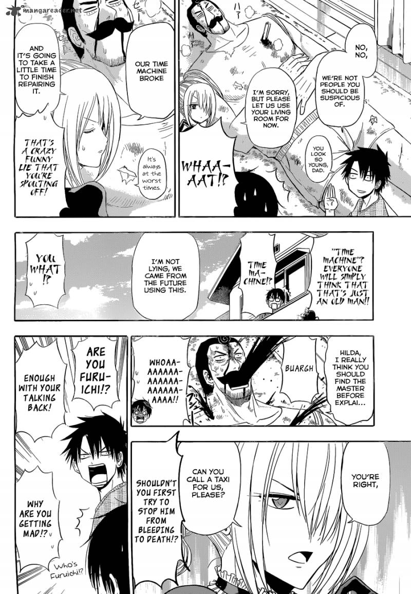 Beelzebub Side Story 6 23