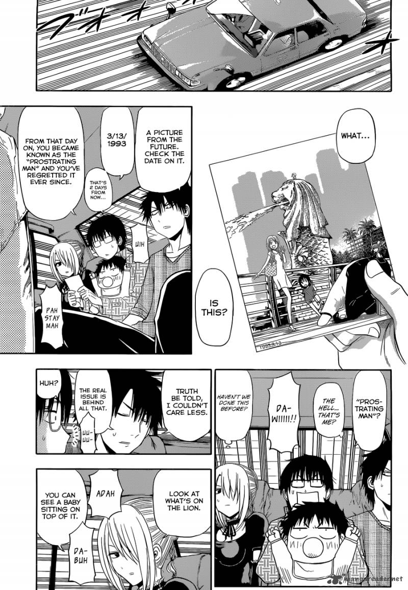 Beelzebub Side Story 6 24