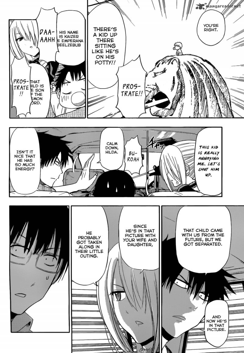 Beelzebub Side Story 6 25
