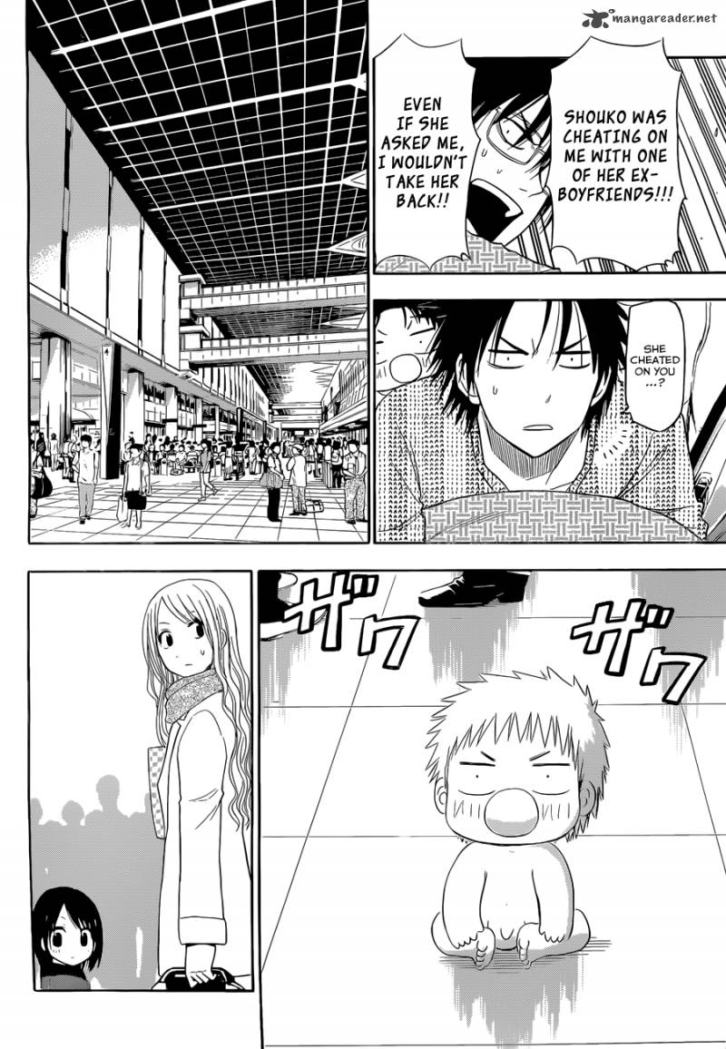 Beelzebub Side Story 6 27