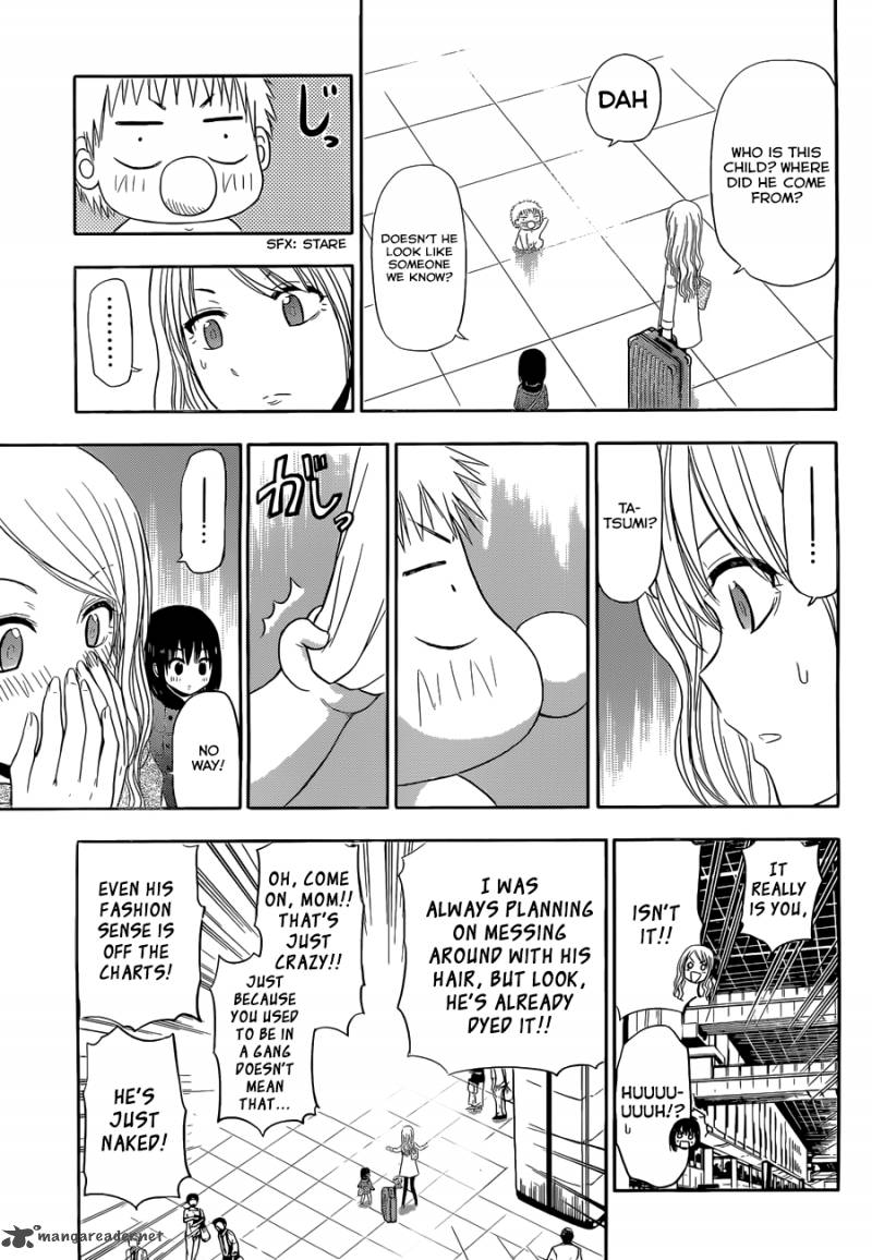 Beelzebub Side Story 6 28