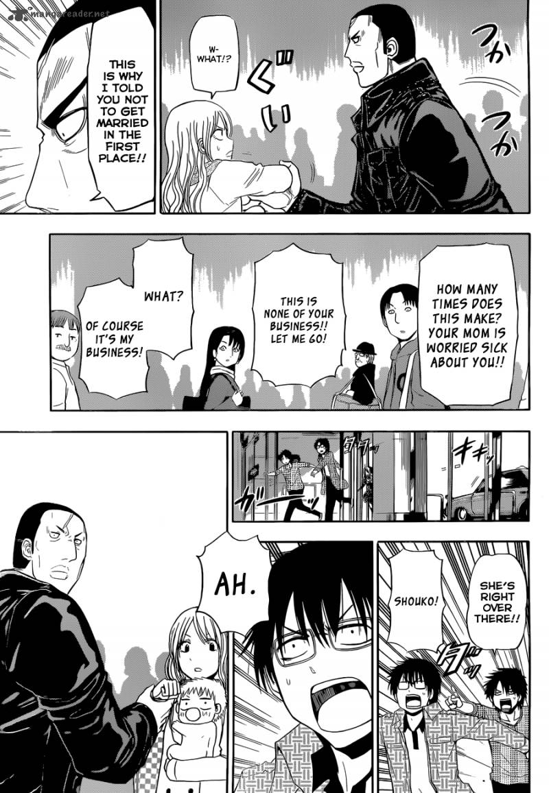 Beelzebub Side Story 6 30