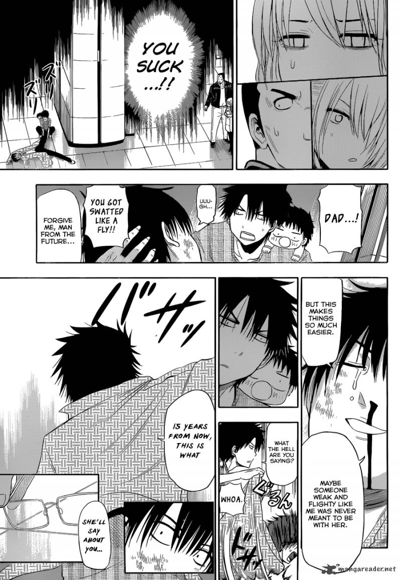 Beelzebub Side Story 6 32