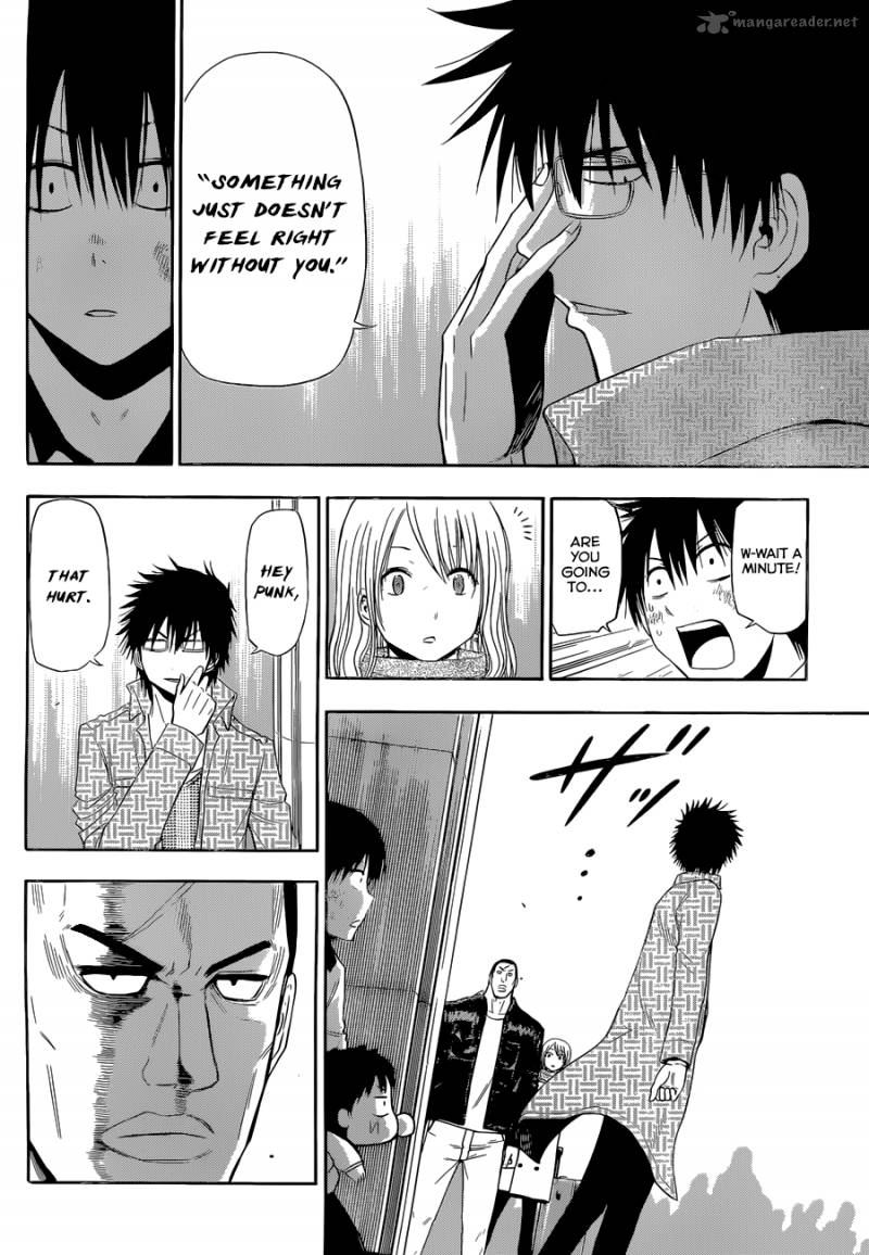 Beelzebub Side Story 6 33