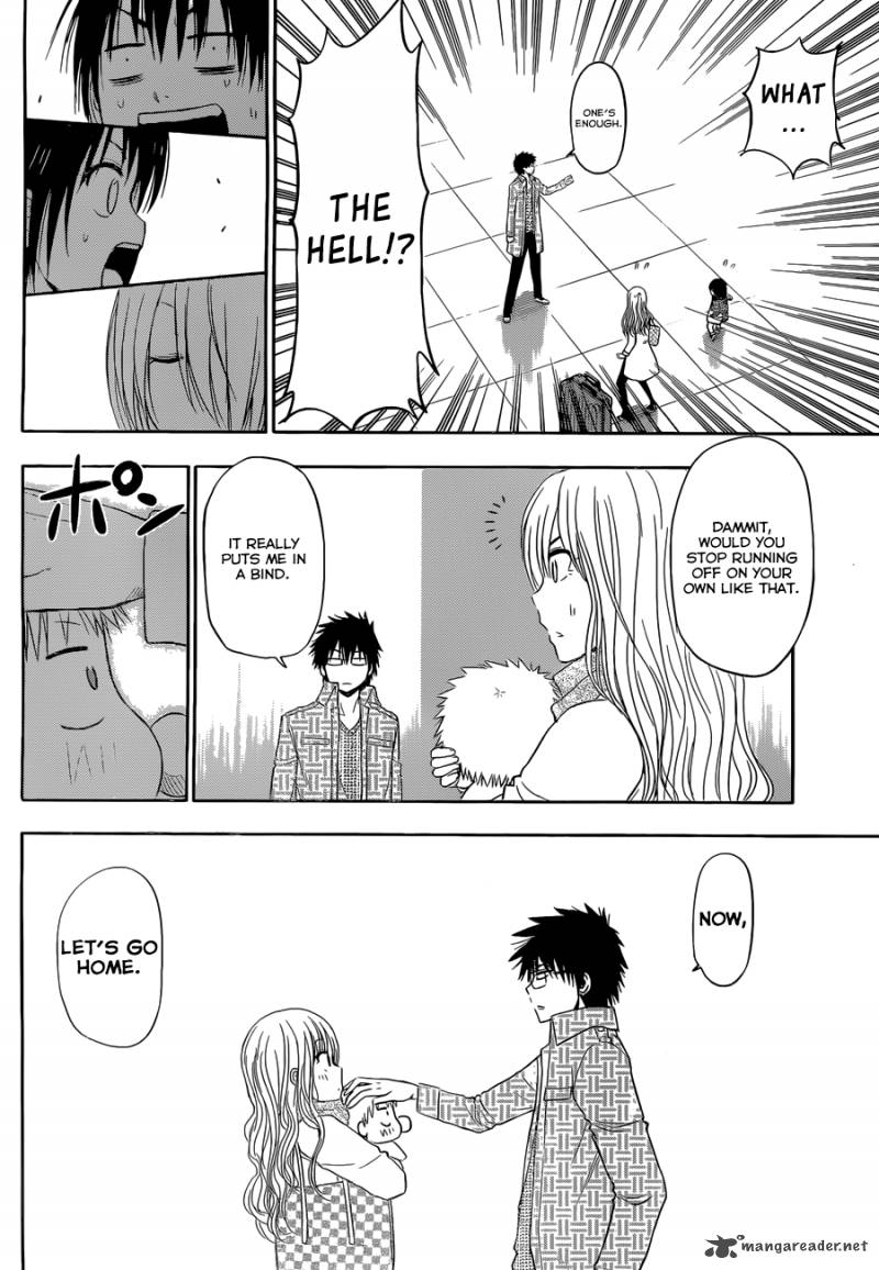 Beelzebub Side Story 6 36